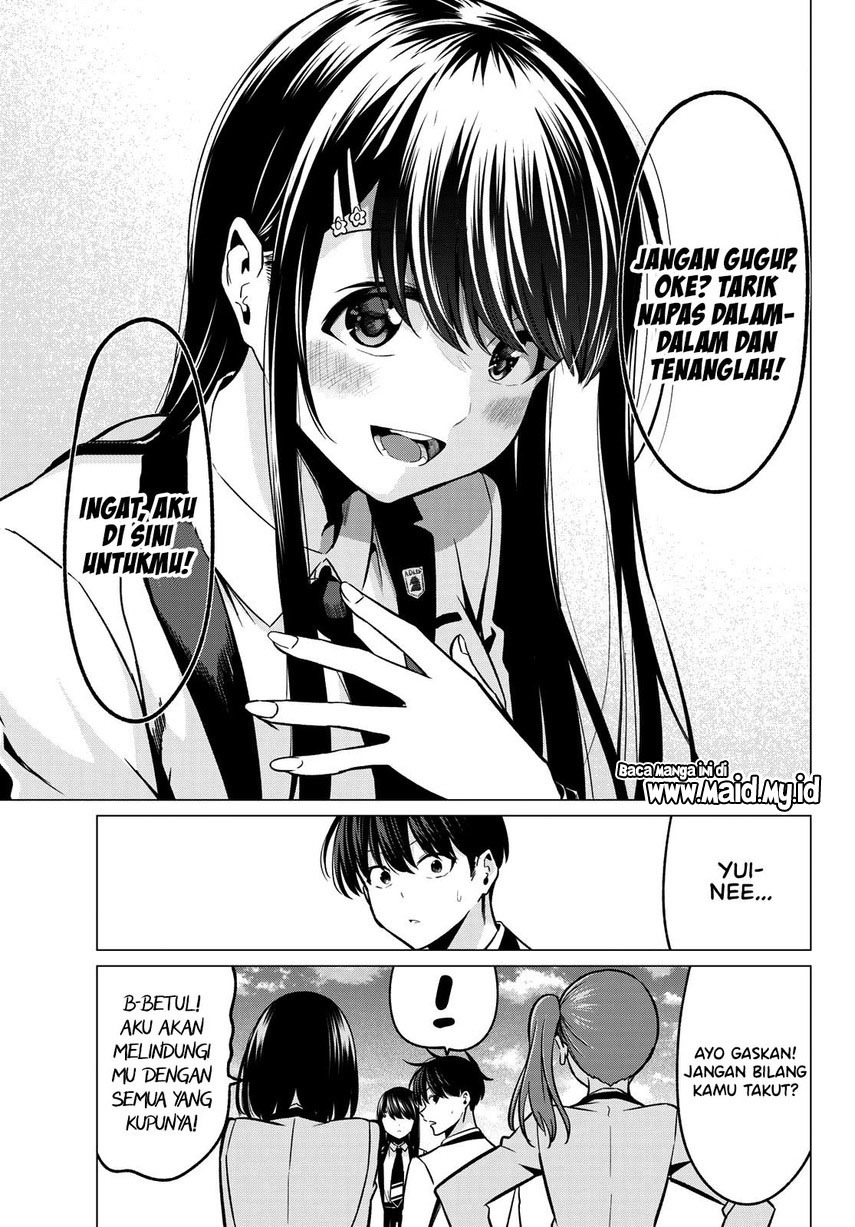 Koi ka Mahou ka Wakaranai! Chapter 33 End